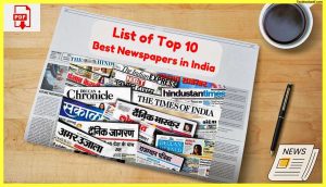 List-of-all-Newspapers-in-India-Pdf